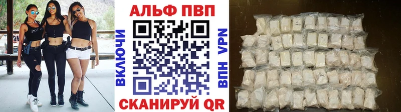 Купить ГАШИШ  Кетамин  МЕФ  Канабис  Переславль-Залесский