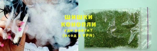 спиды Верхний Тагил
