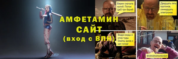 гашишное масло Бородино