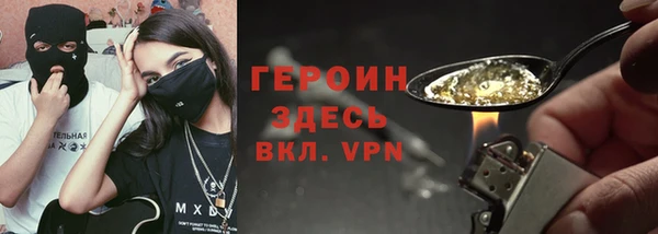мдма Верея