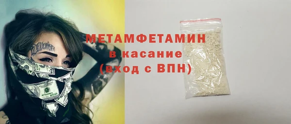 mix Бугульма