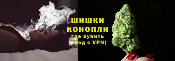 МДМА Верхнеуральск