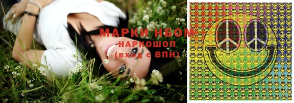 mix Бугульма