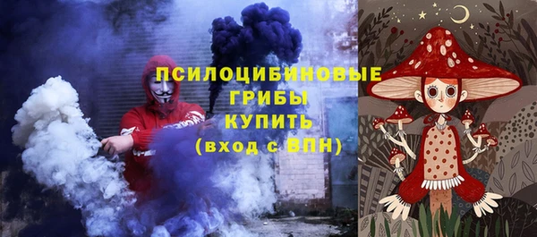 mix Бугульма