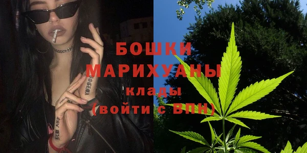 мдма Верея