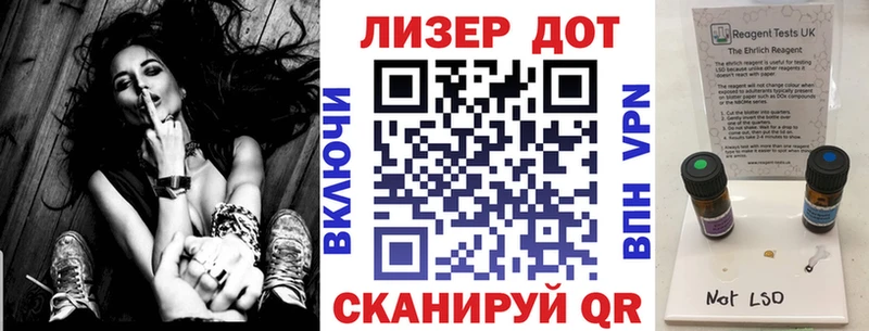 Купить где  Переславль-Залесский  Марки NBOMe 1,8мг 