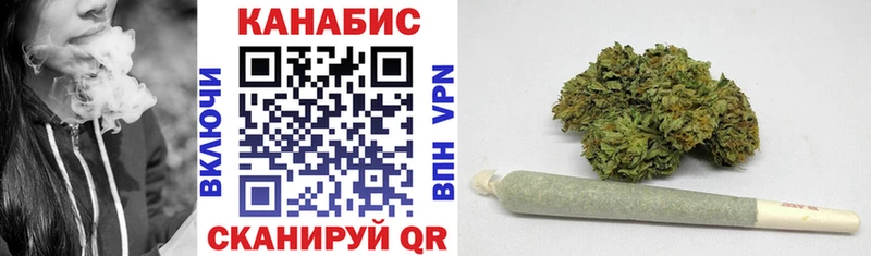 Шишки марихуана SATIVA & INDICA  Купить где  Переславль-Залесский 